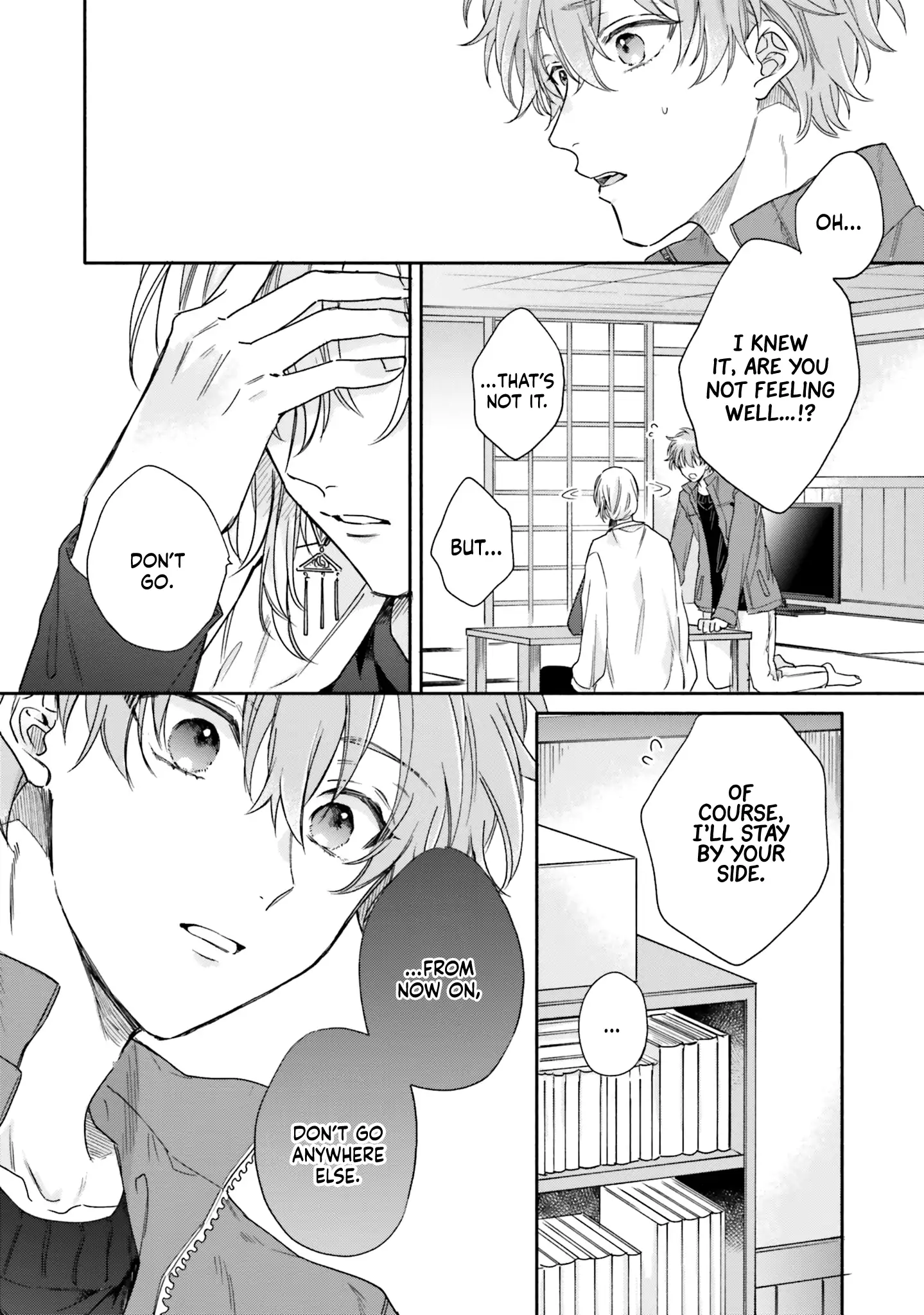 Hisame Furaba Koi Chigiri - Chapter 4 manhwa