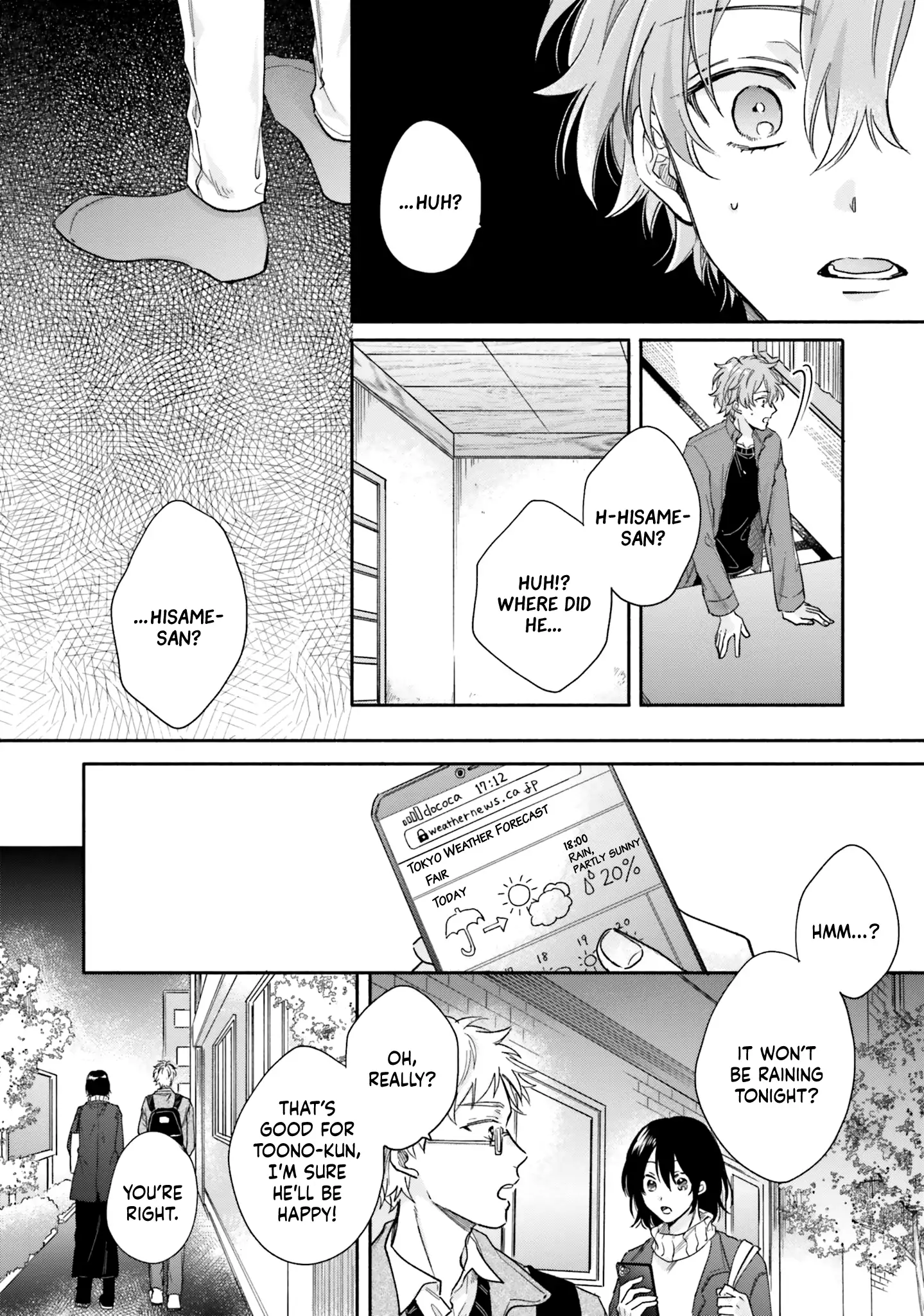 Hisame Furaba Koi Chigiri - Chapter 4 manhwa