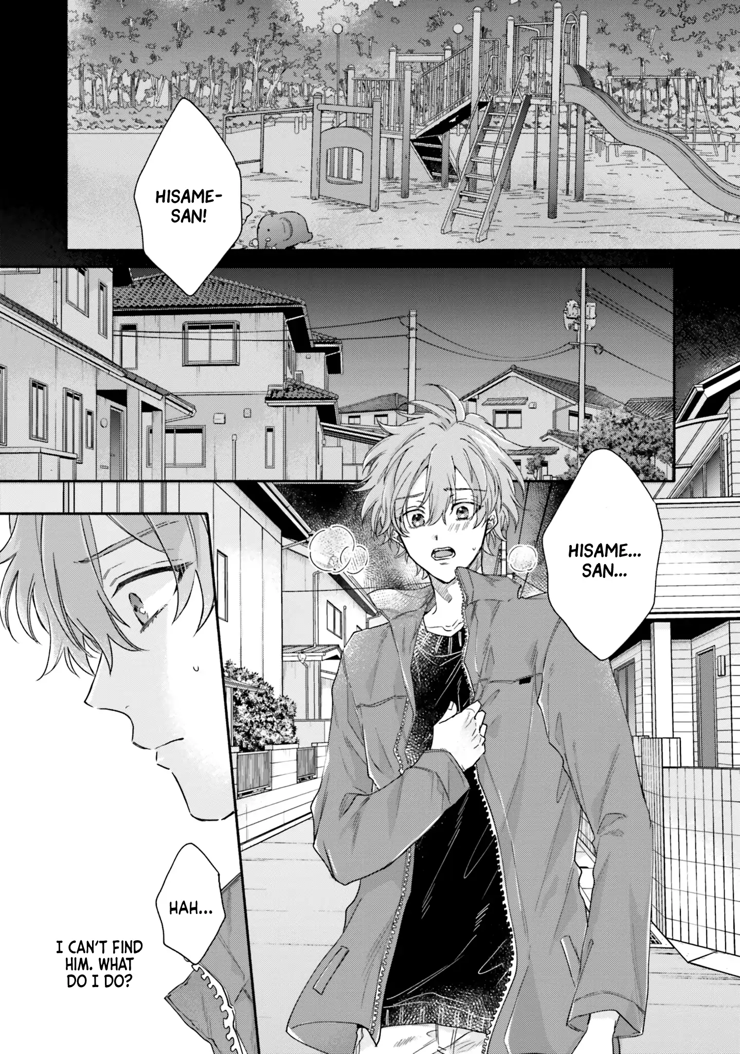 Hisame Furaba Koi Chigiri - Chapter 4 manhwa