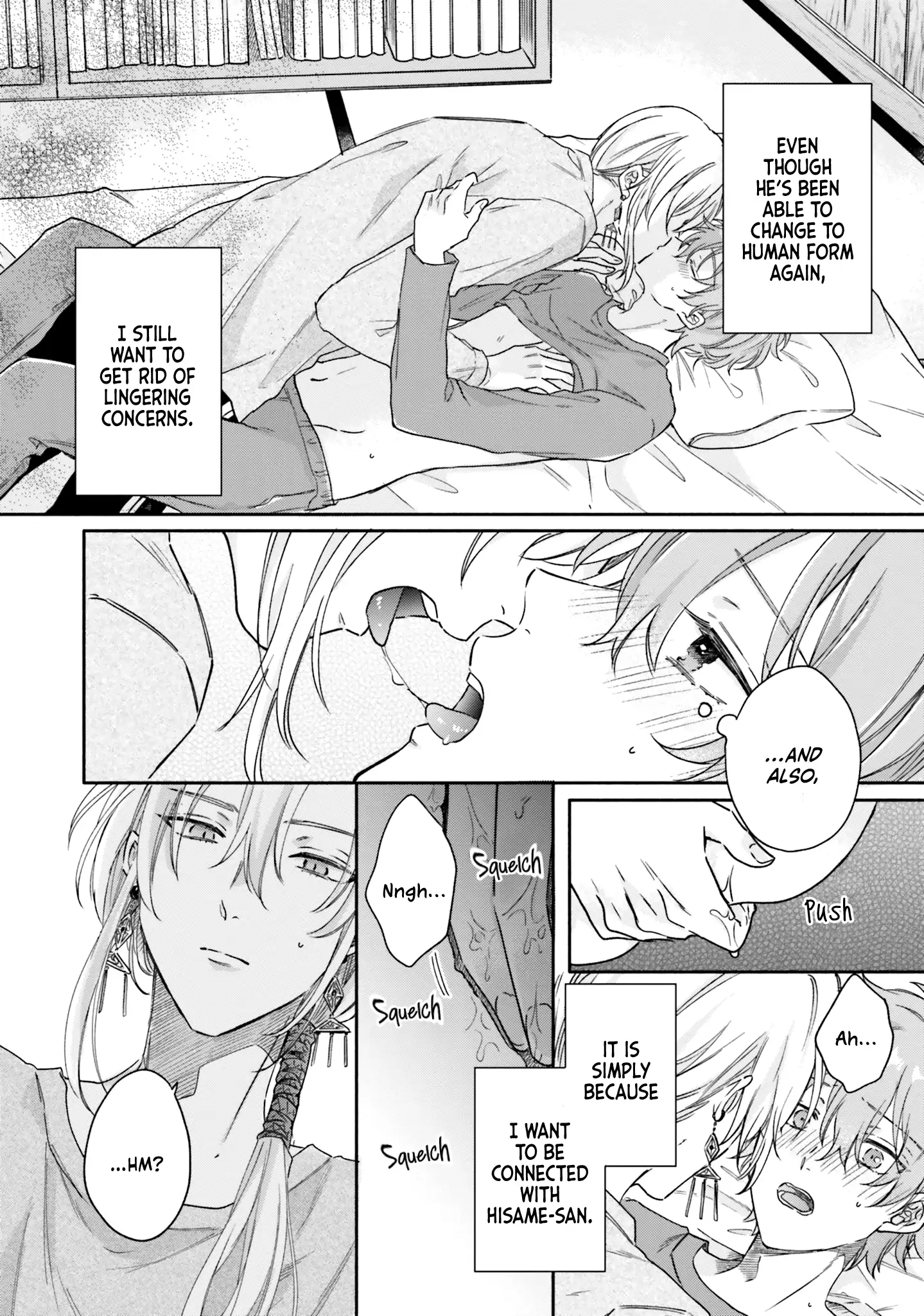 Hisame Furaba Koi Chigiri - Chapter 5.5 manhwa