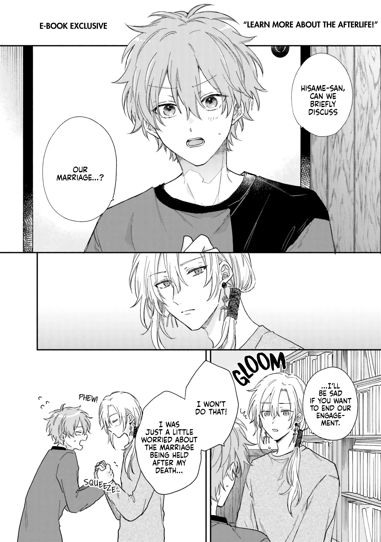 Hisame Furaba Koi Chigiri - Chapter 5.5 manhwa