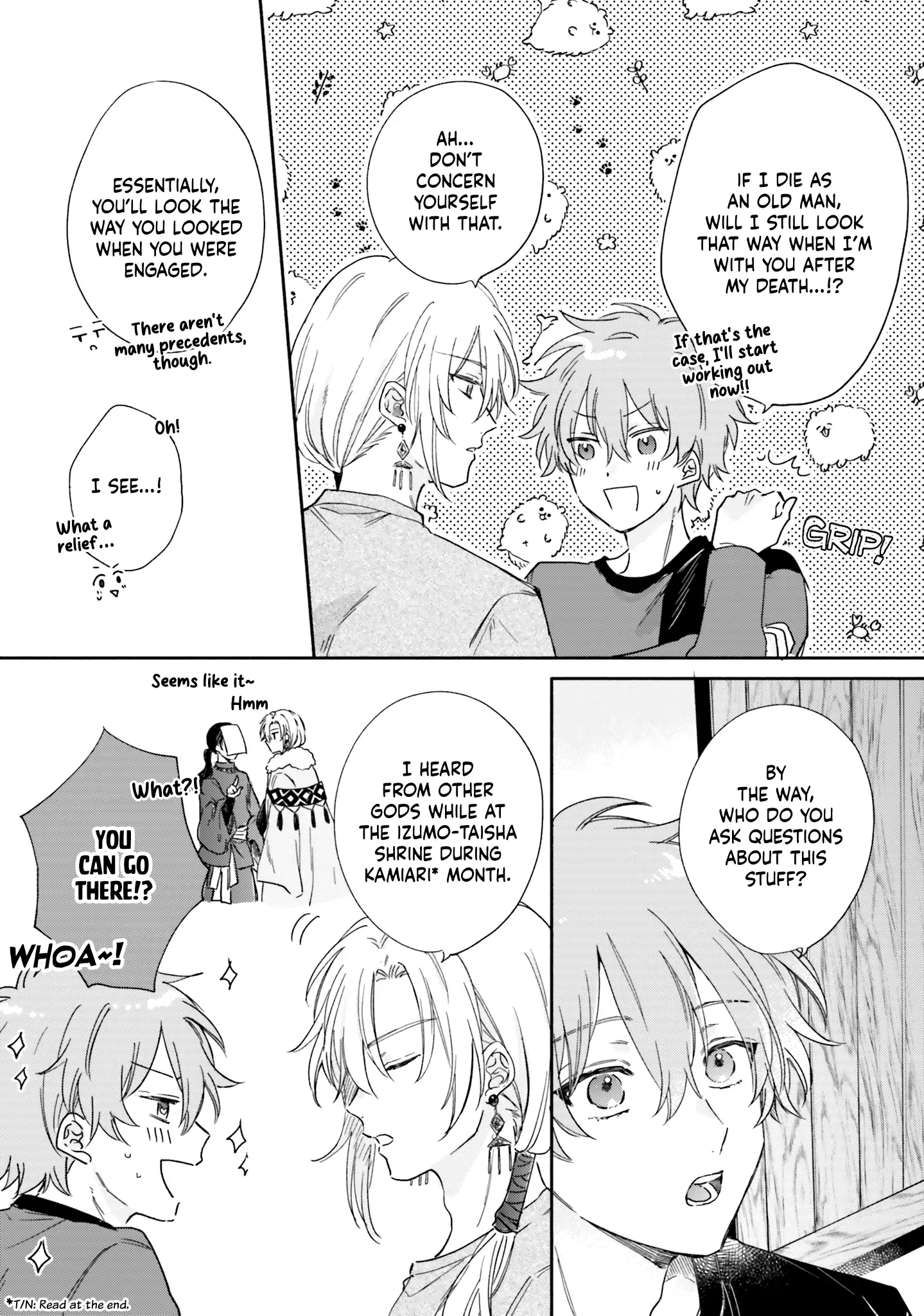 Hisame Furaba Koi Chigiri - Chapter 5.5 manhwa