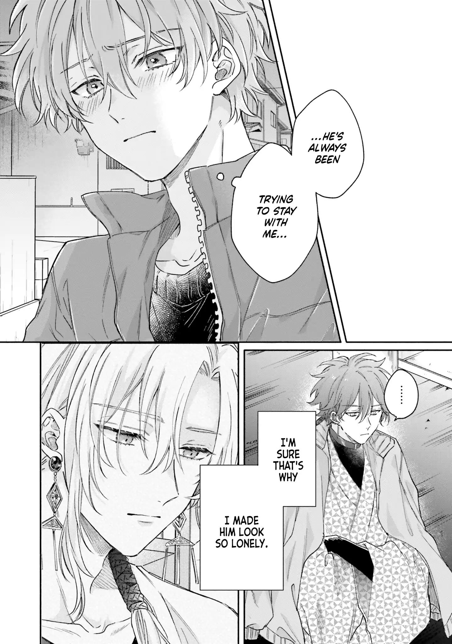 Hisame Furaba Koi Chigiri - Chapter 5 manhwa