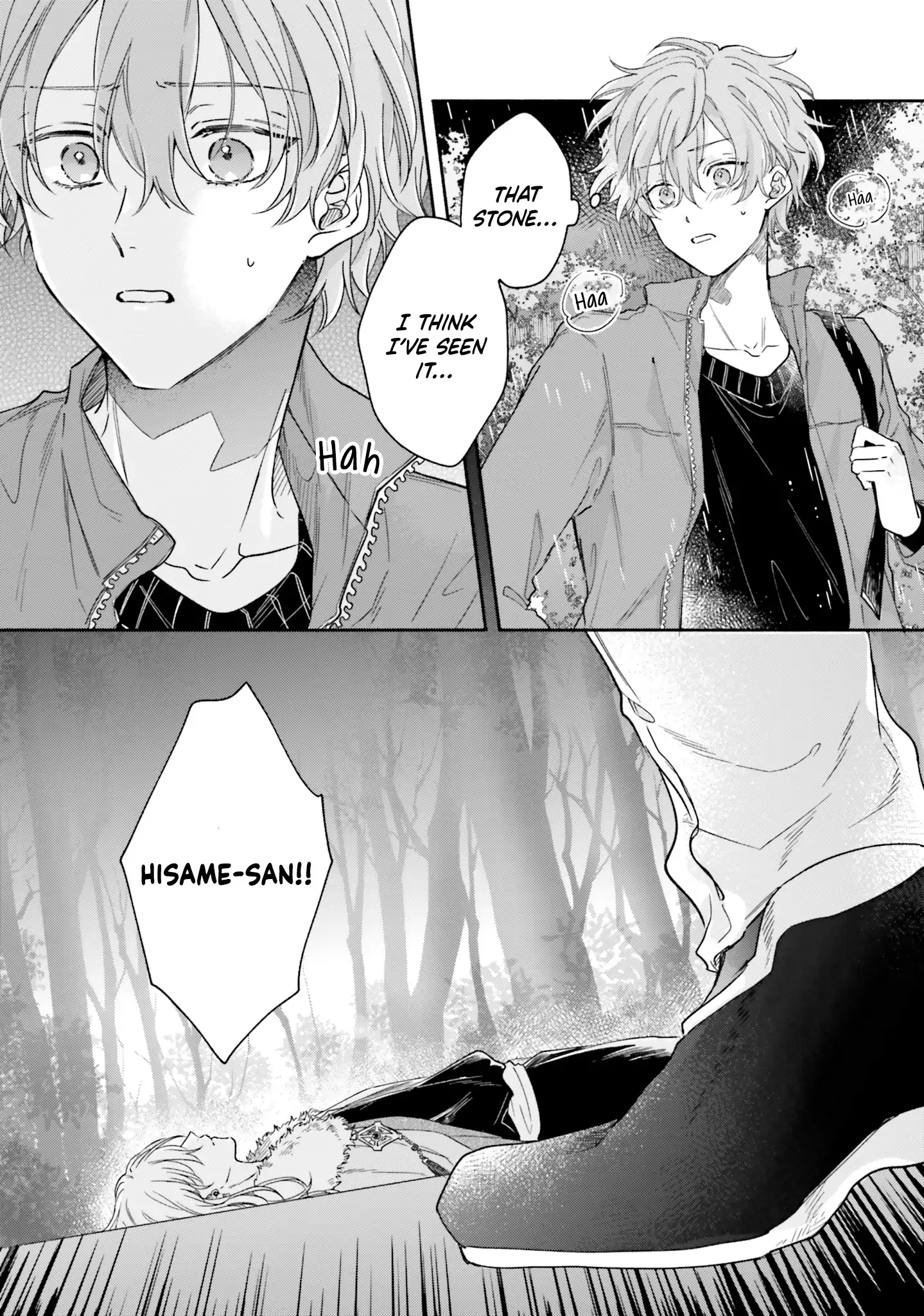 Hisame Furaba Koi Chigiri - Chapter 5 manhwa