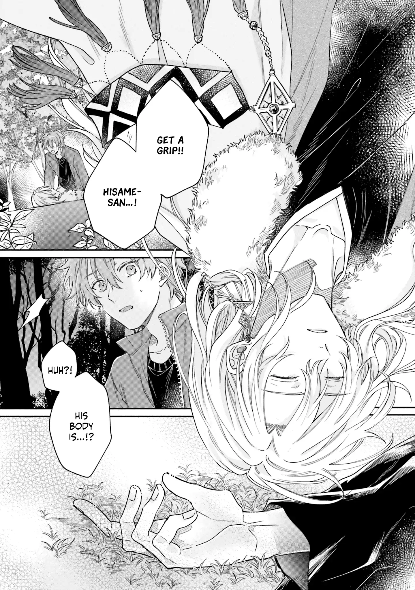 Hisame Furaba Koi Chigiri - Chapter 5 manhwa