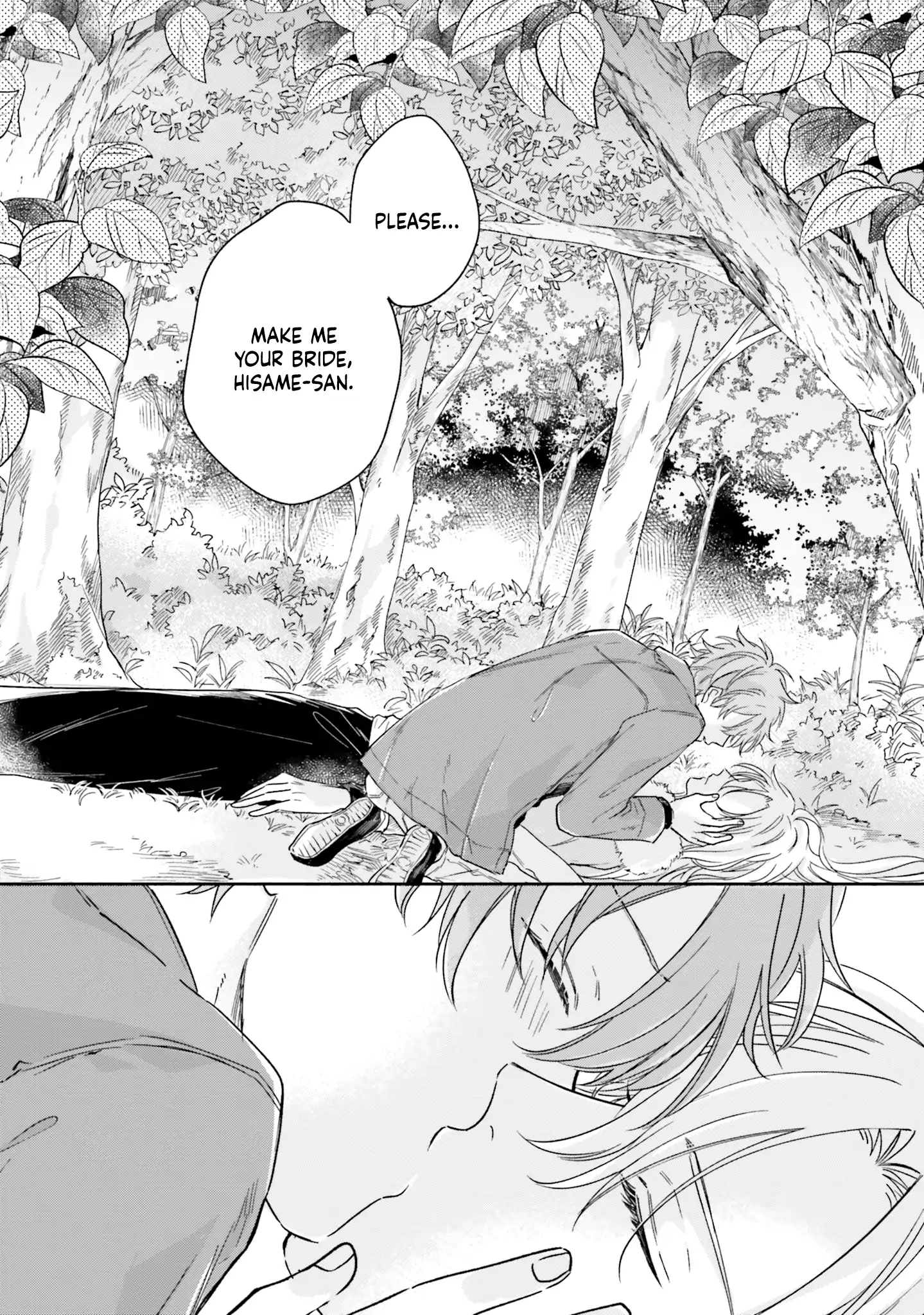 Hisame Furaba Koi Chigiri - Chapter 5 manhwa