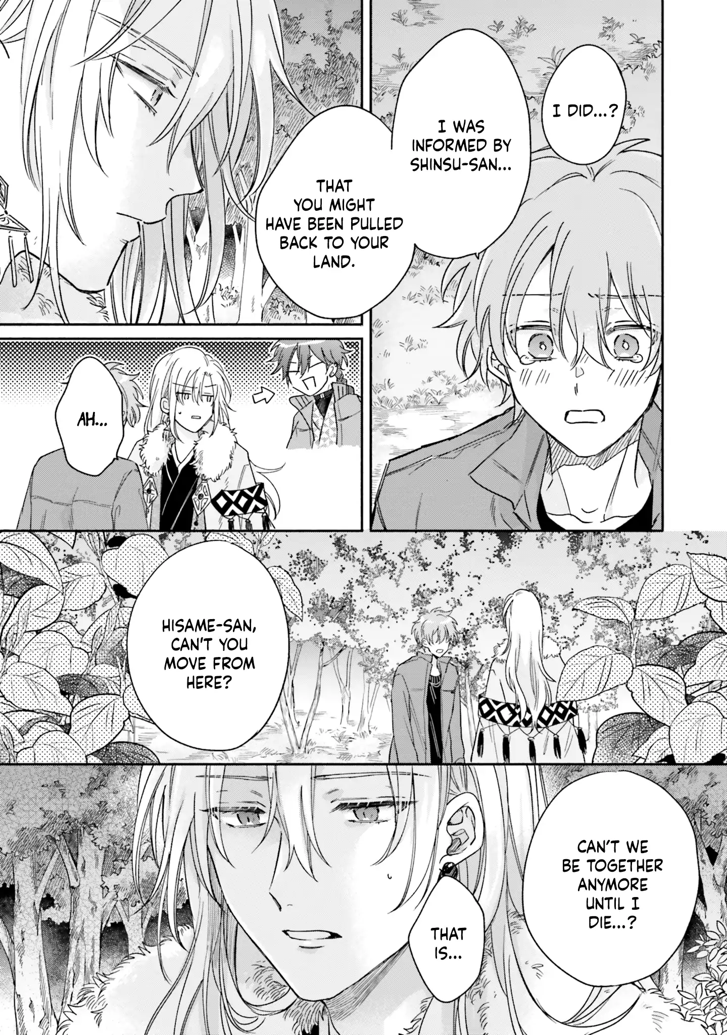 Hisame Furaba Koi Chigiri - Chapter 5 manhwa