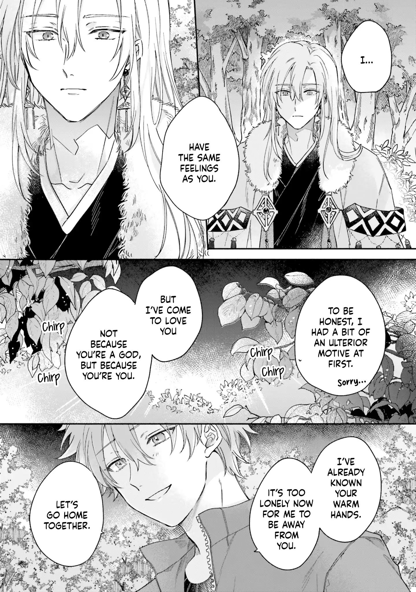 Hisame Furaba Koi Chigiri - Chapter 5 manhwa