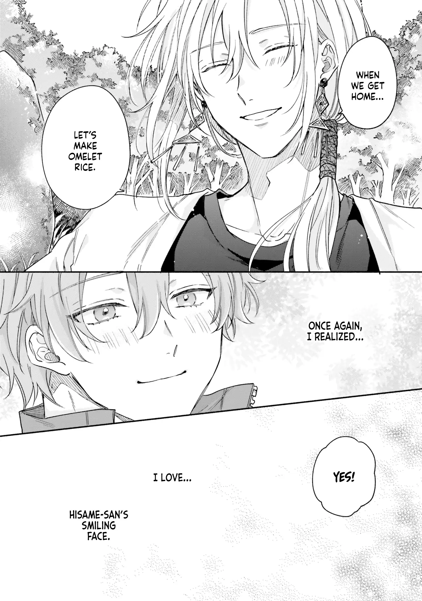 Hisame Furaba Koi Chigiri - Chapter 5 manhwa