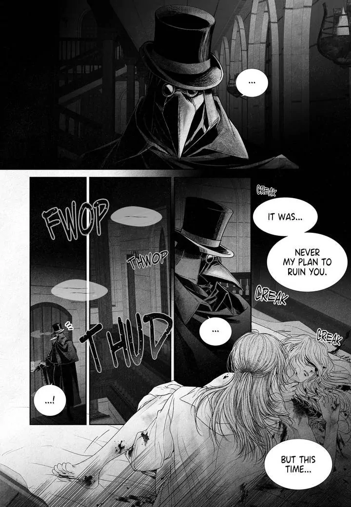 An Abyss: Poem of Chaff - Chapter 1 manhwa