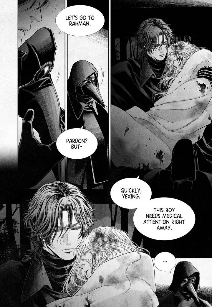 An Abyss: Poem of Chaff - Chapter 1 manhwa