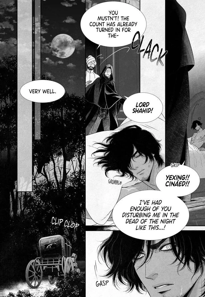 An Abyss: Poem of Chaff - Chapter 1 manhwa