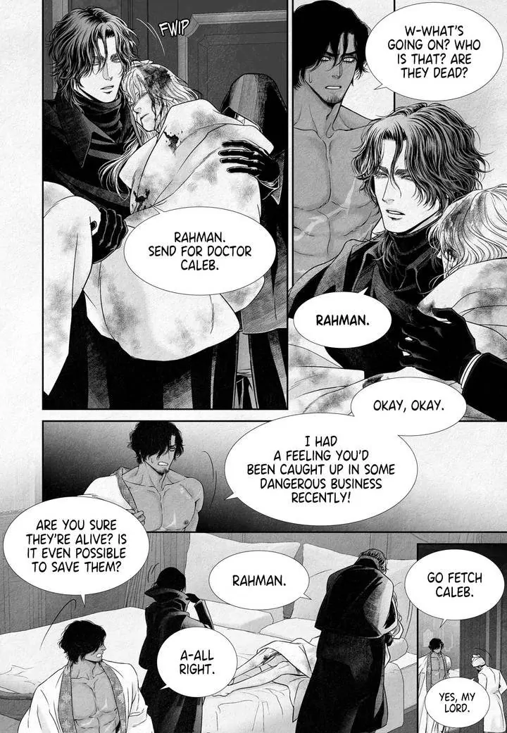 An Abyss: Poem of Chaff - Chapter 1 manhwa