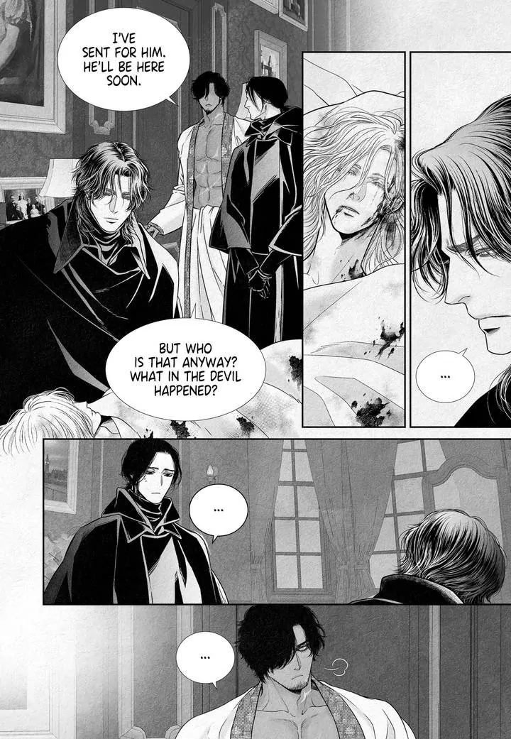 An Abyss: Poem of Chaff - Chapter 1 manhwa