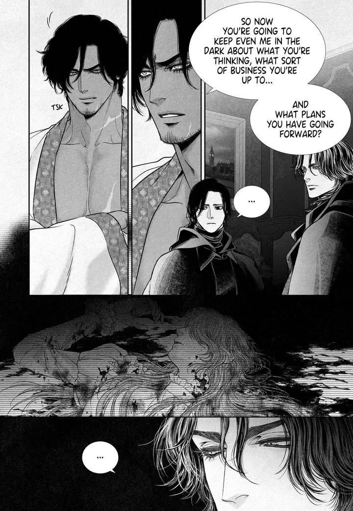An Abyss: Poem of Chaff - Chapter 1 manhwa