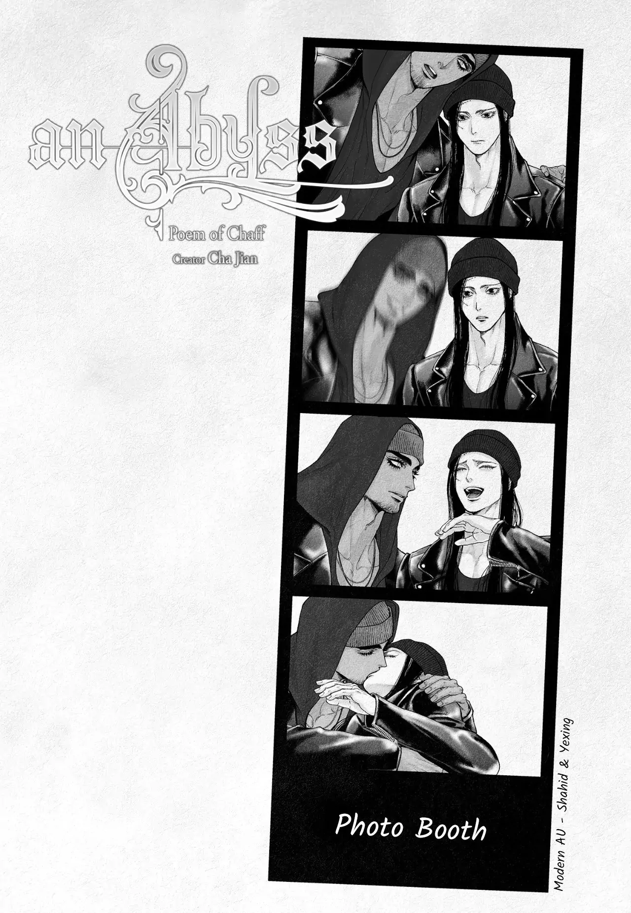 An Abyss: Poem of Chaff - Chapter 104 manhwa