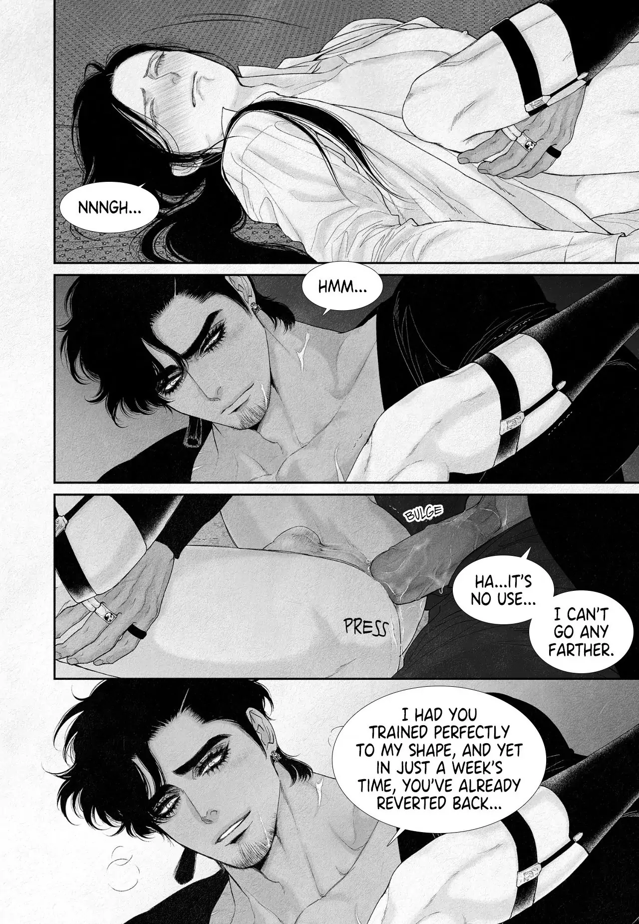 An Abyss: Poem of Chaff - Chapter 104 manhwa