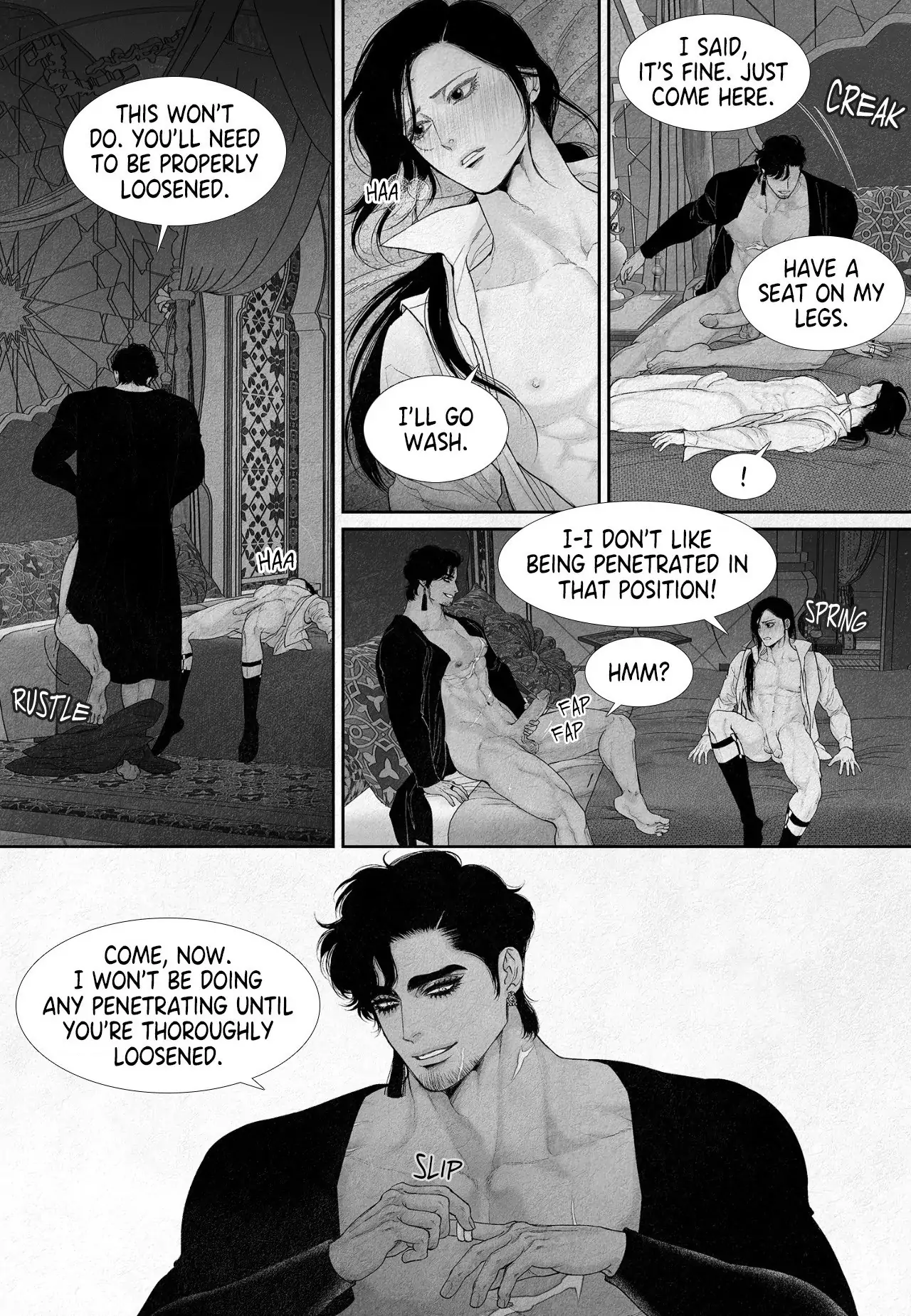 An Abyss: Poem of Chaff - Chapter 104 manhwa