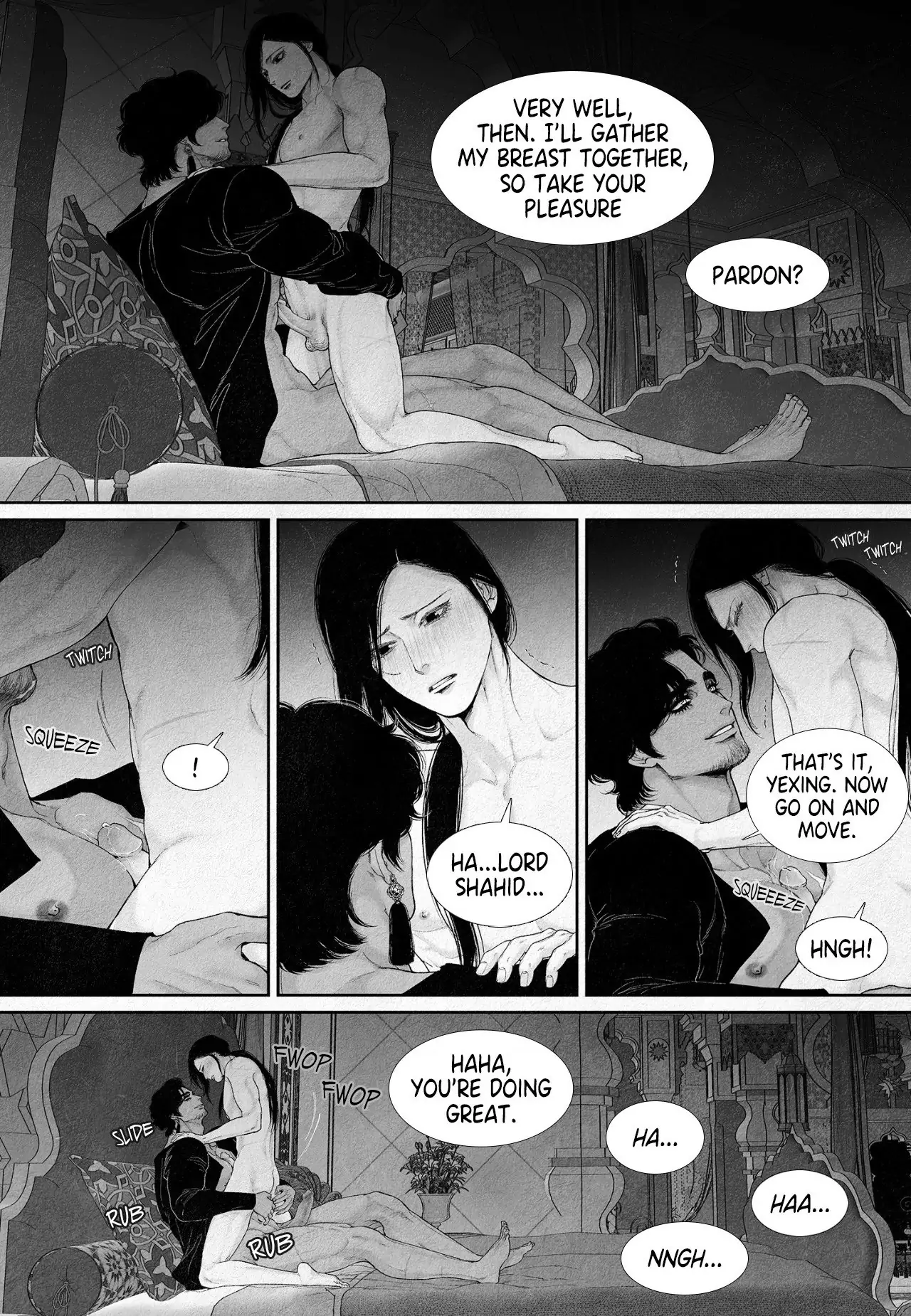 An Abyss: Poem of Chaff - Chapter 105 manhwa