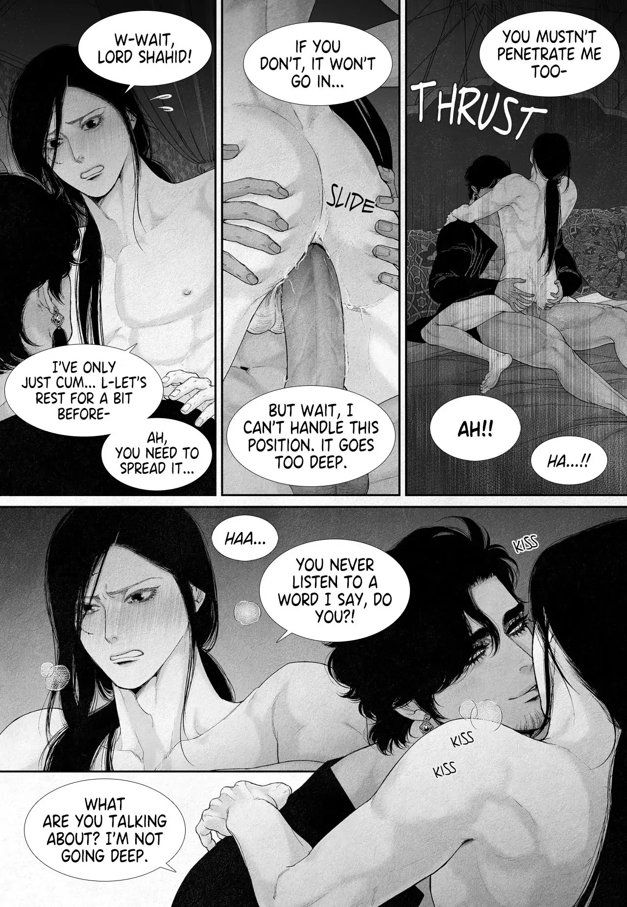 An Abyss: Poem of Chaff - Chapter 105 manhwa