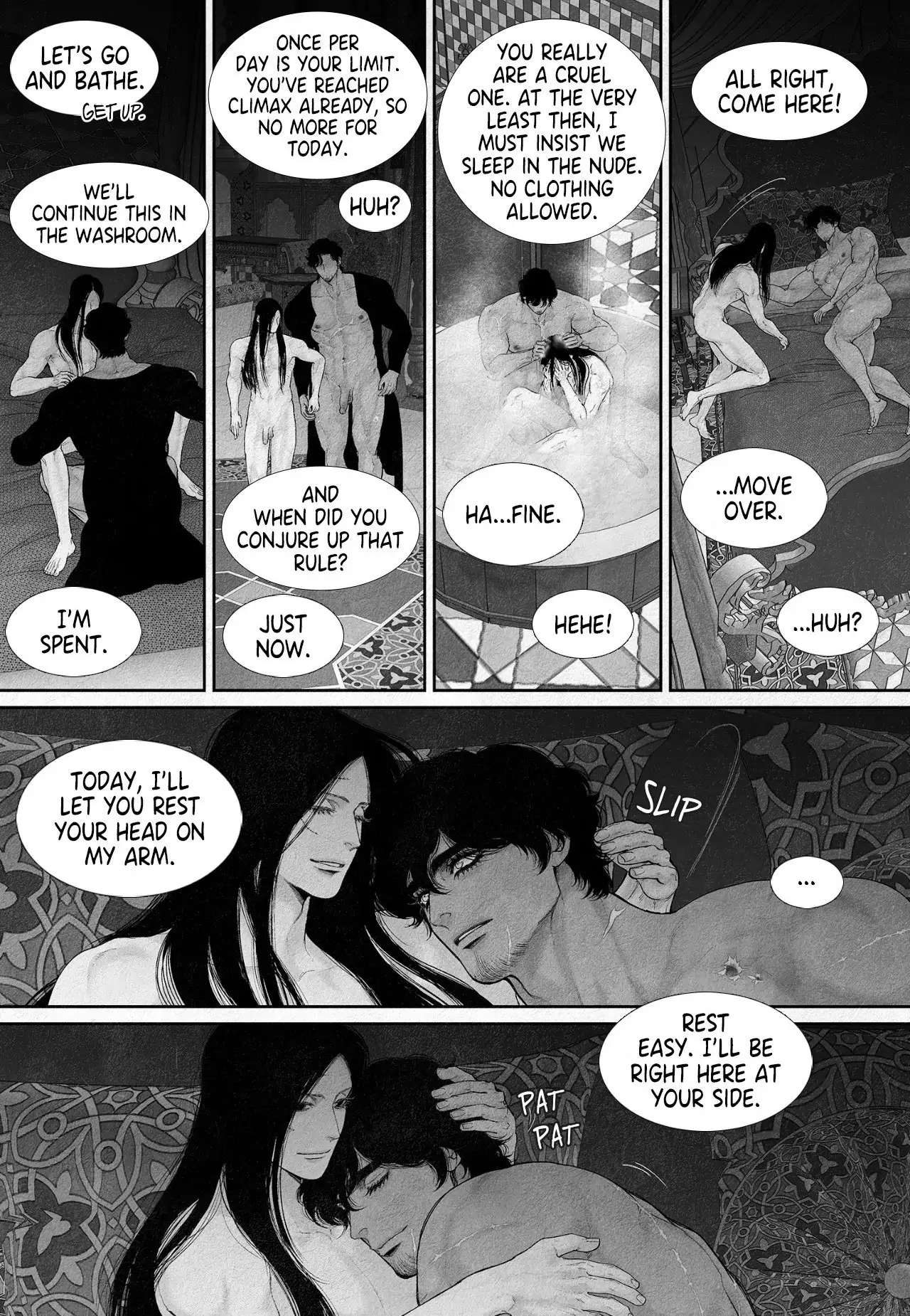 An Abyss: Poem of Chaff - Chapter 105 manhwa