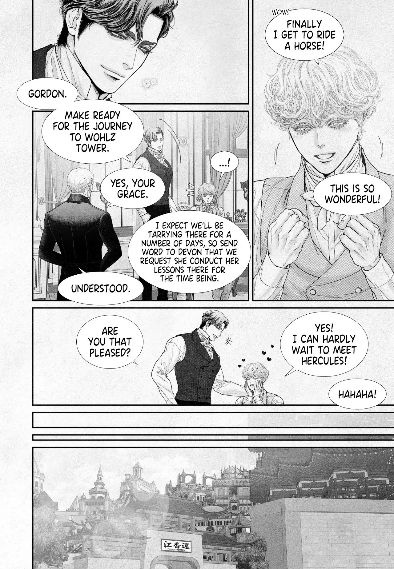An Abyss: Poem of Chaff - Chapter 106 manhwa