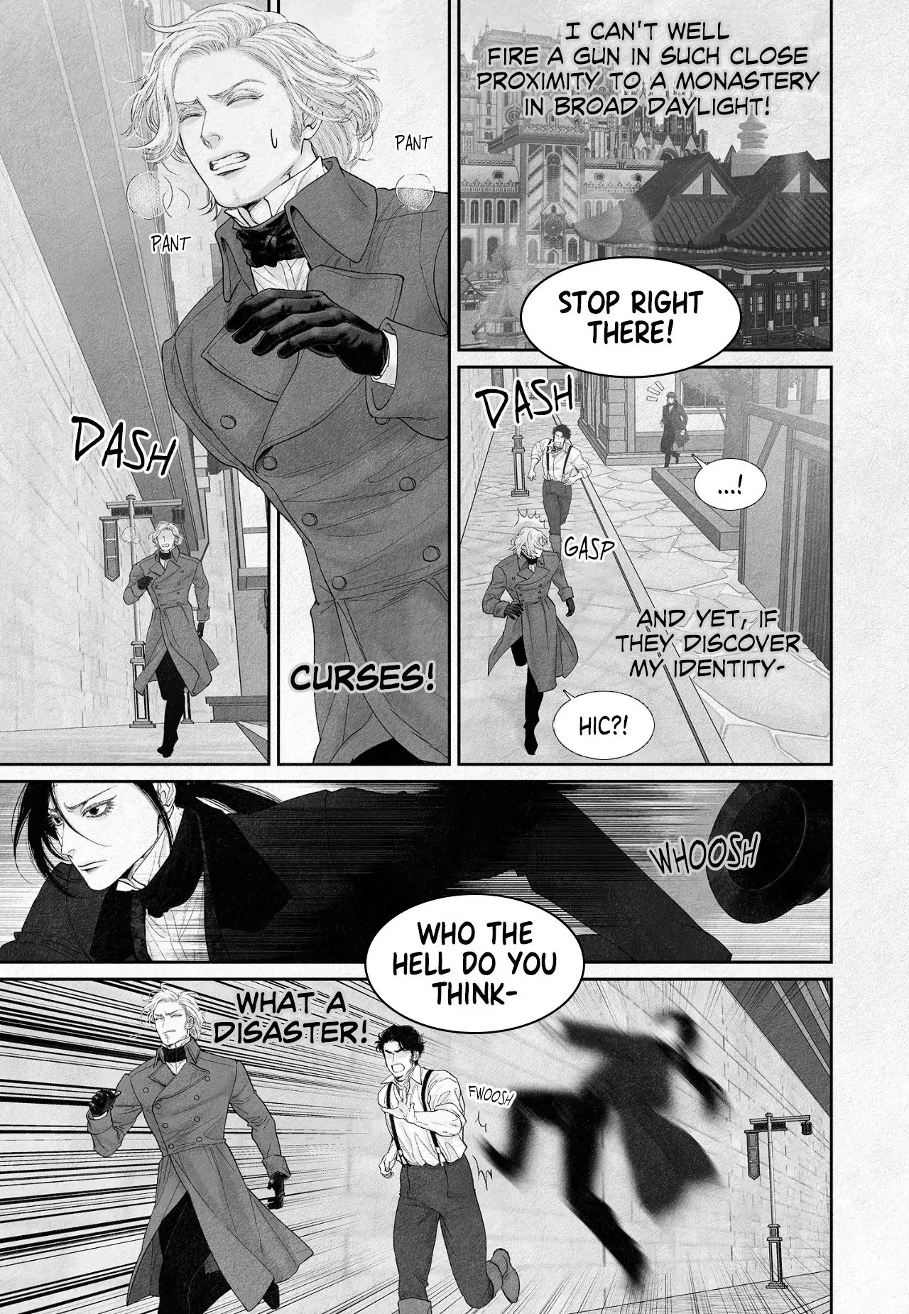 An Abyss: Poem of Chaff - Chapter 106 manhwa