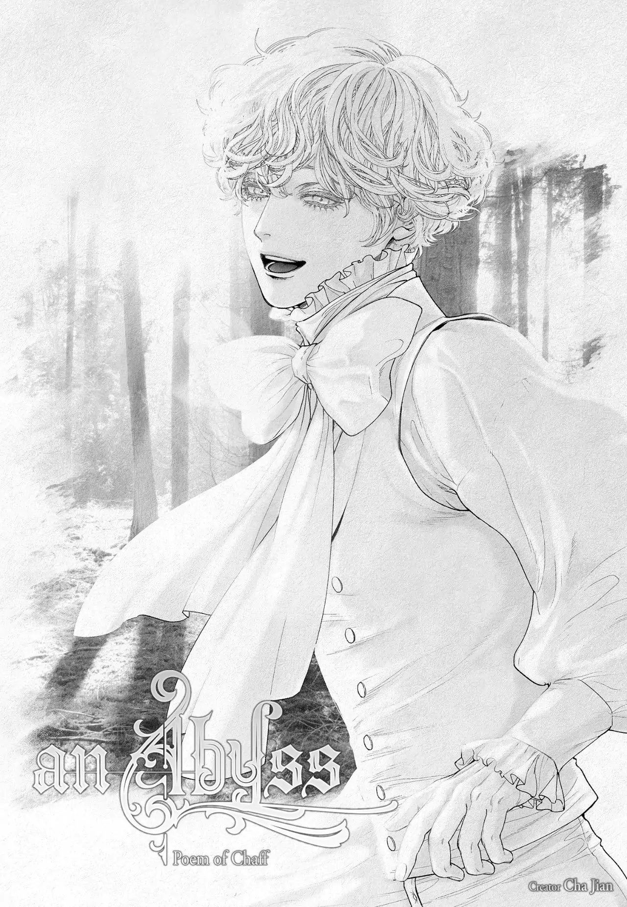 An Abyss: Poem of Chaff - Chapter 107 manhwa