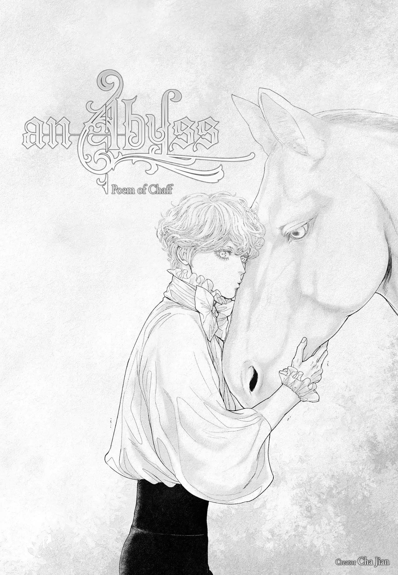 An Abyss: Poem of Chaff - Chapter 108 manhwa