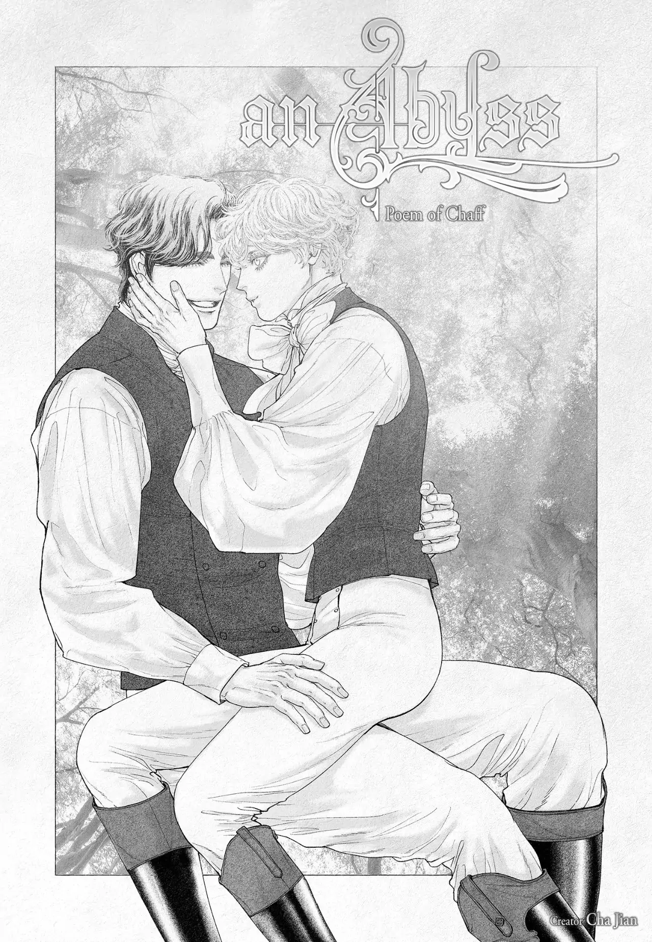 An Abyss: Poem of Chaff - Chapter 109 manhwa