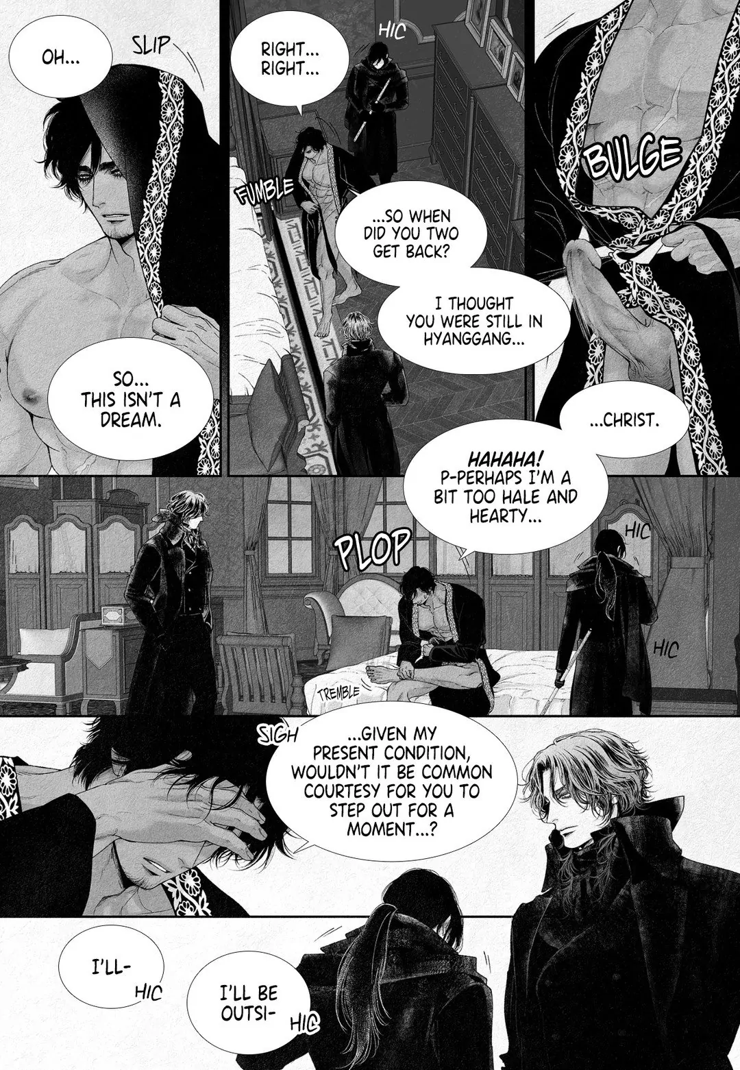 An Abyss: Poem of Chaff - Chapter 11 manhwa