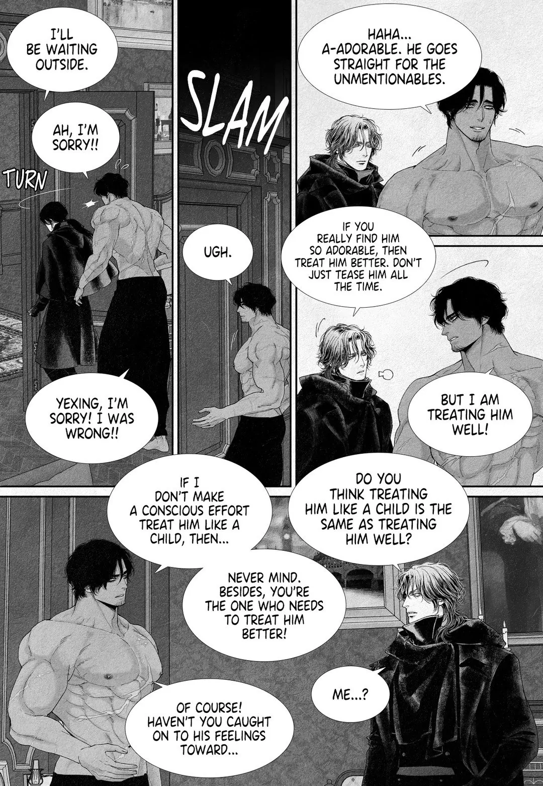 An Abyss: Poem of Chaff - Chapter 11 manhwa