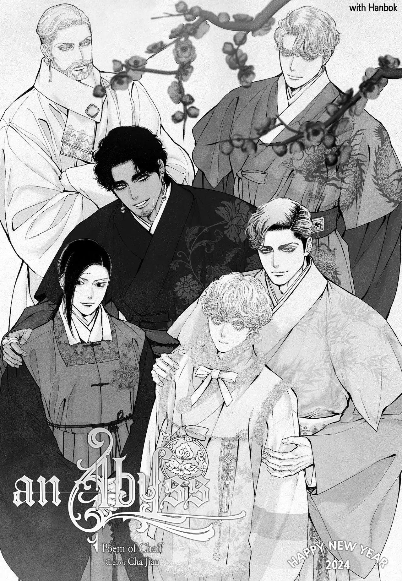 An Abyss: Poem of Chaff - Chapter 110 manhwa
