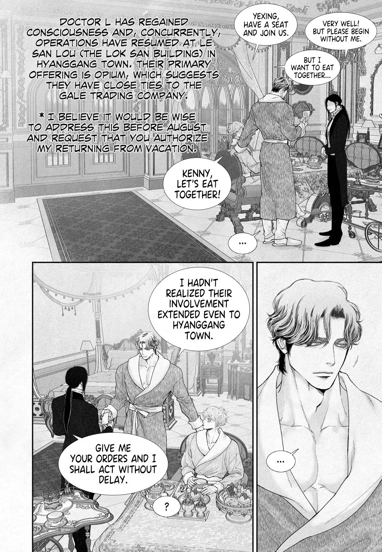 An Abyss: Poem of Chaff - Chapter 110 manhwa