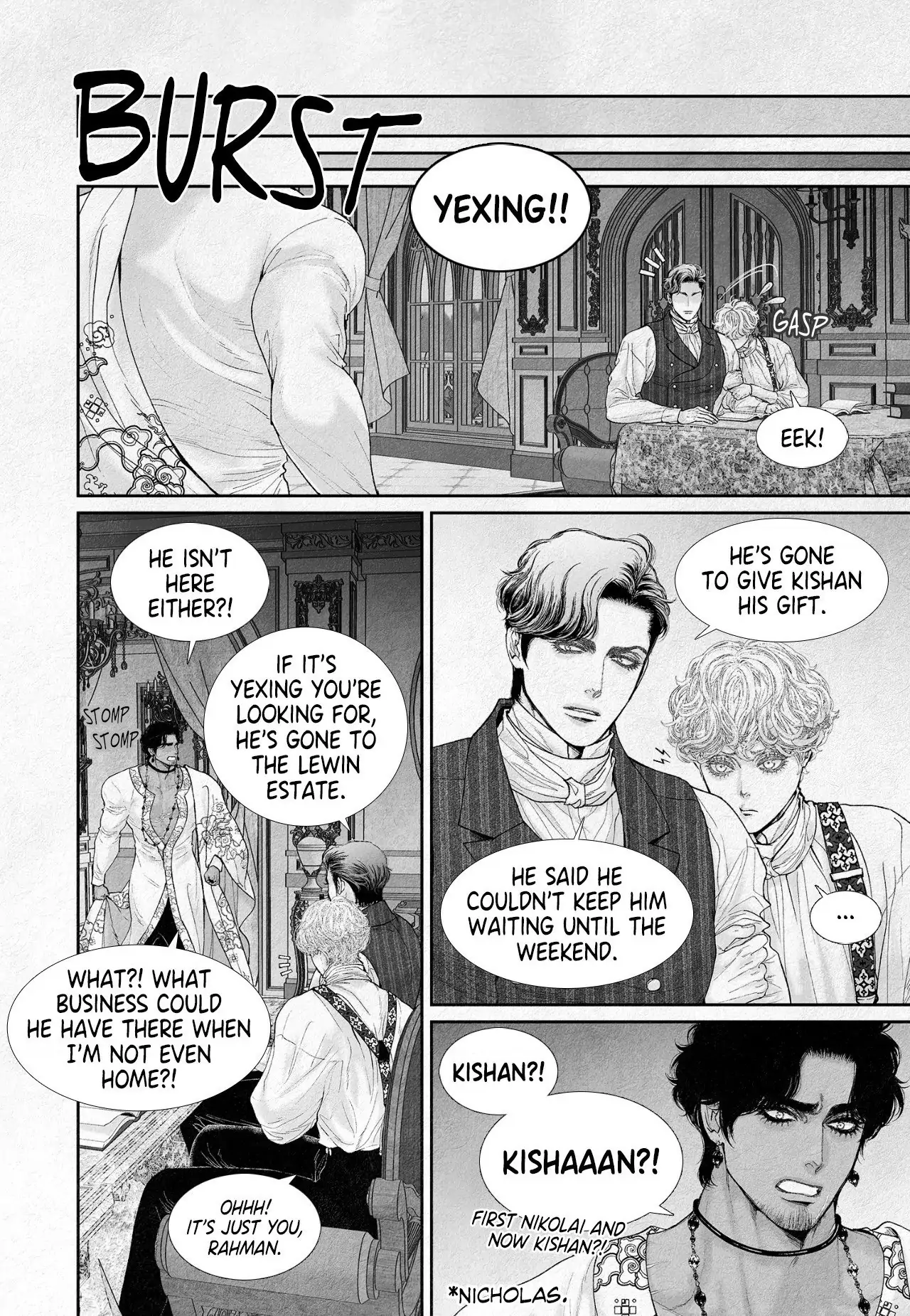 An Abyss: Poem of Chaff - Chapter 111 manhwa