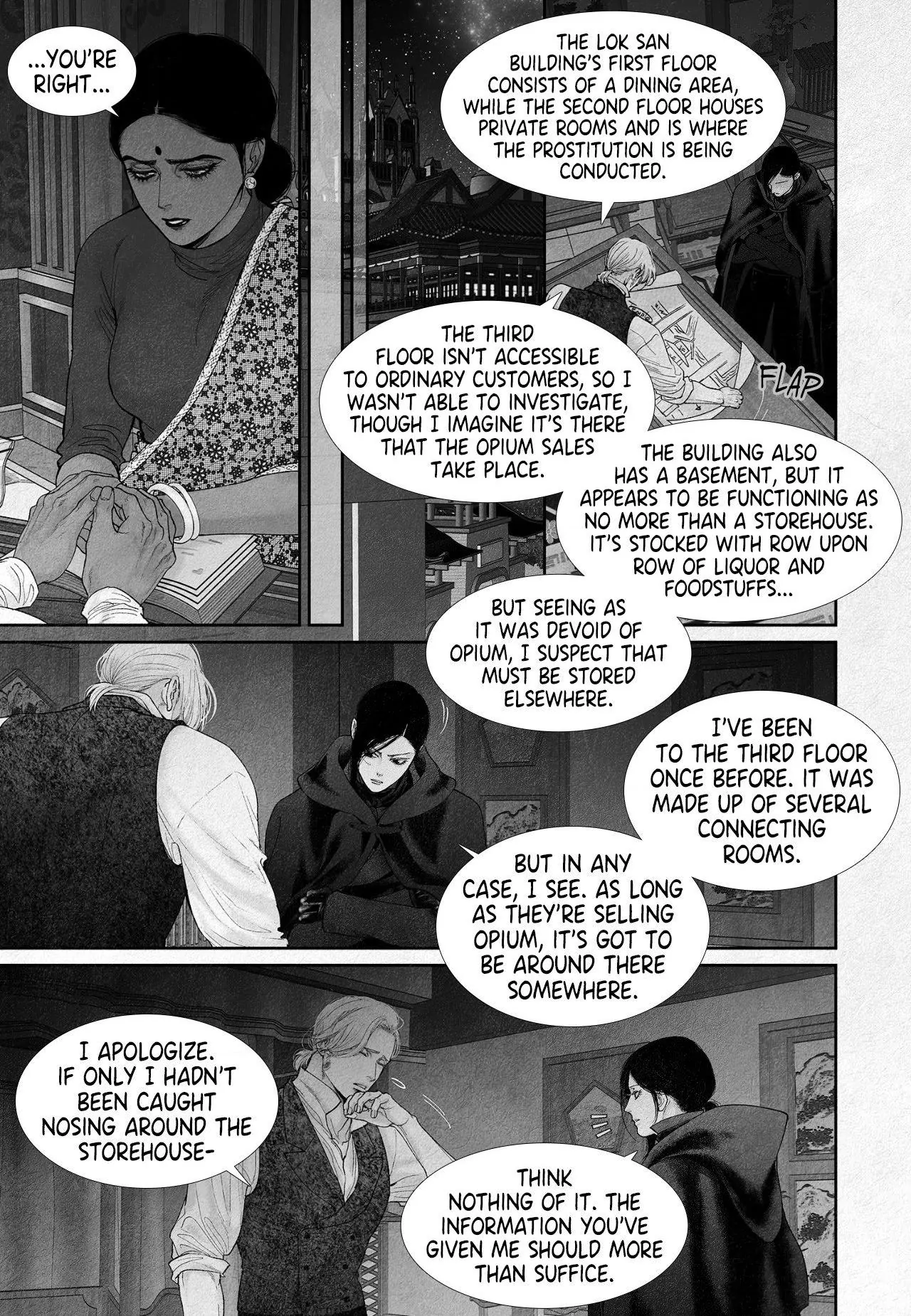 An Abyss: Poem of Chaff - Chapter 115 manhwa