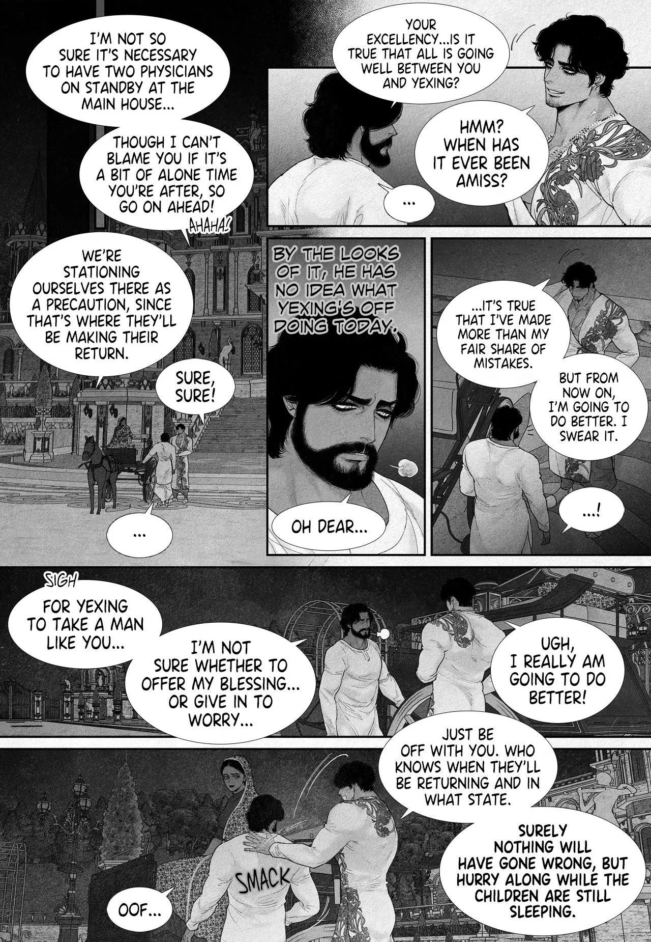 An Abyss: Poem of Chaff - Chapter 117 manhwa