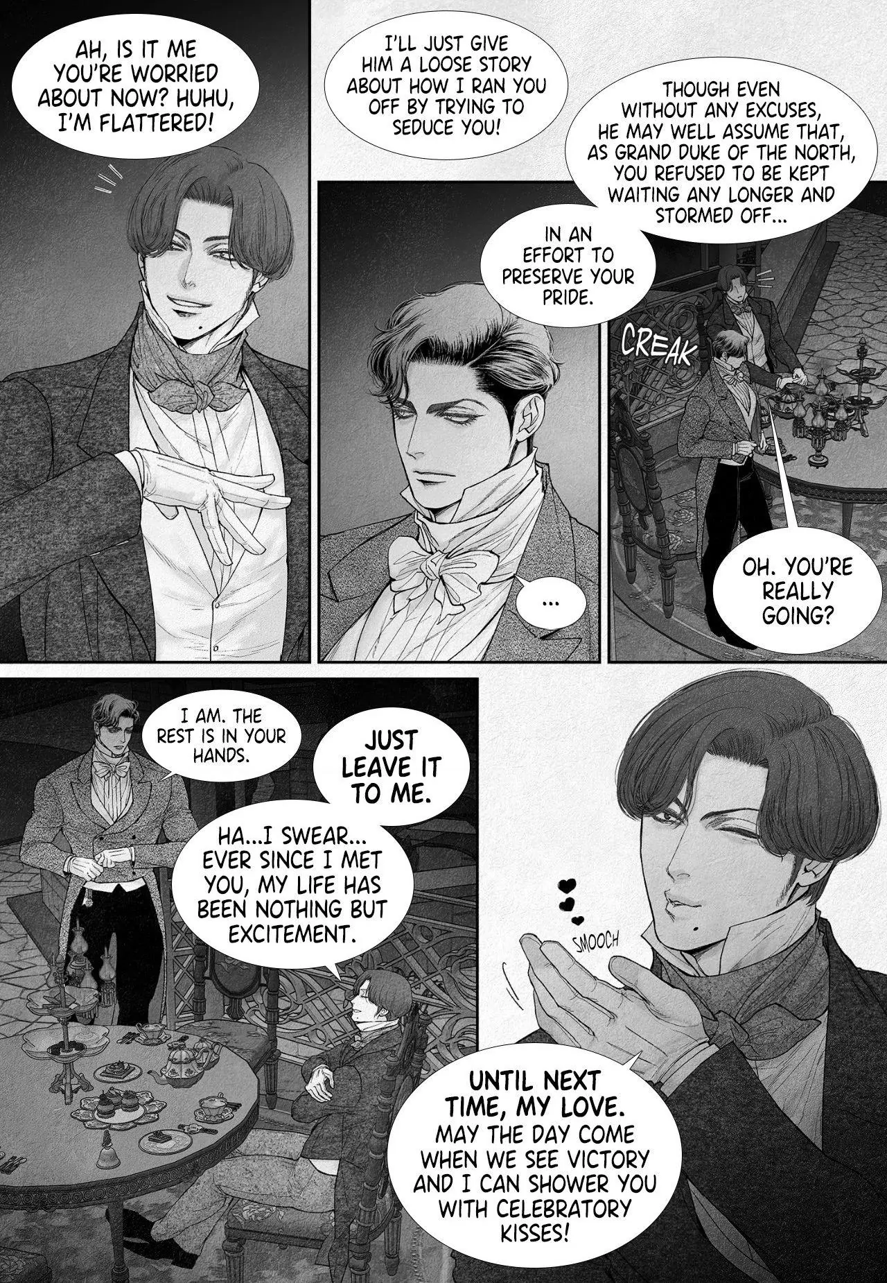 An Abyss: Poem of Chaff - Chapter 118 manhwa