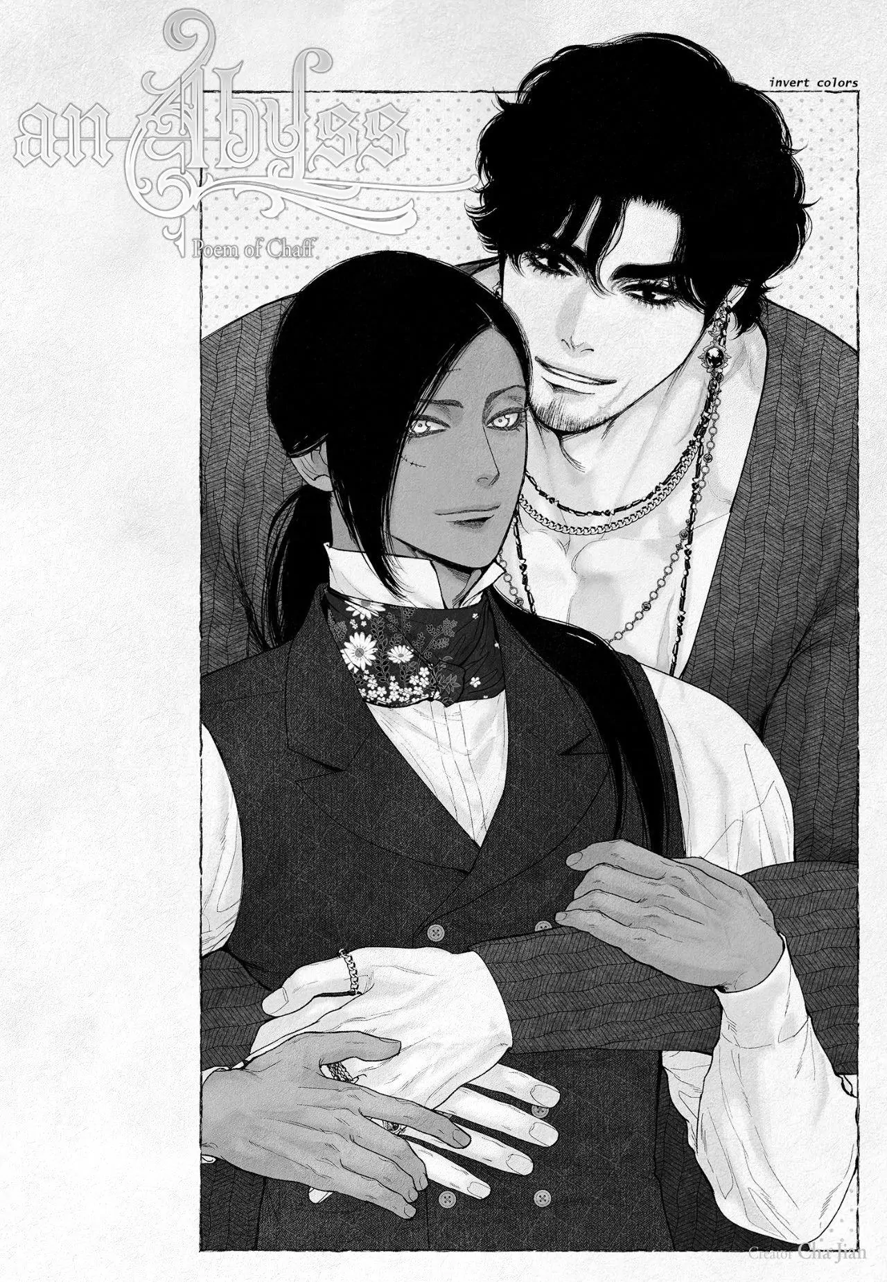 An Abyss: Poem of Chaff - Chapter 119 manhwa