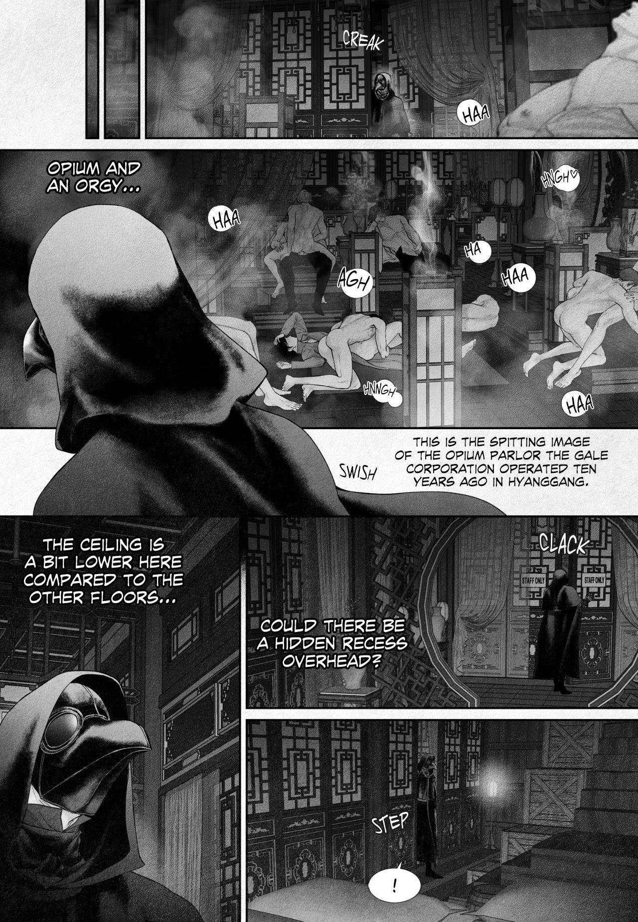 An Abyss: Poem of Chaff - Chapter 120 manhwa