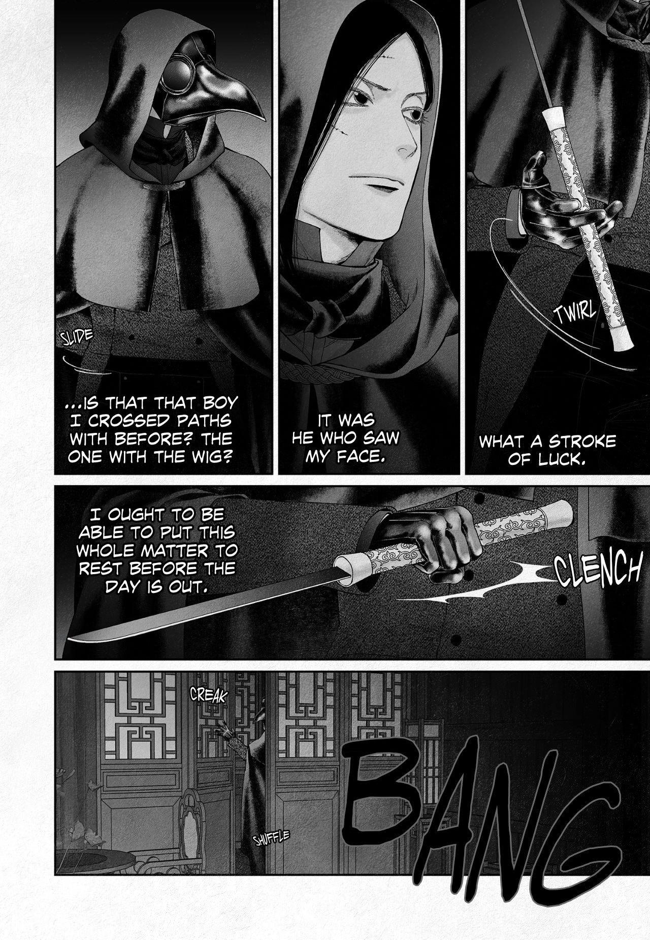 An Abyss: Poem of Chaff - Chapter 120 manhwa