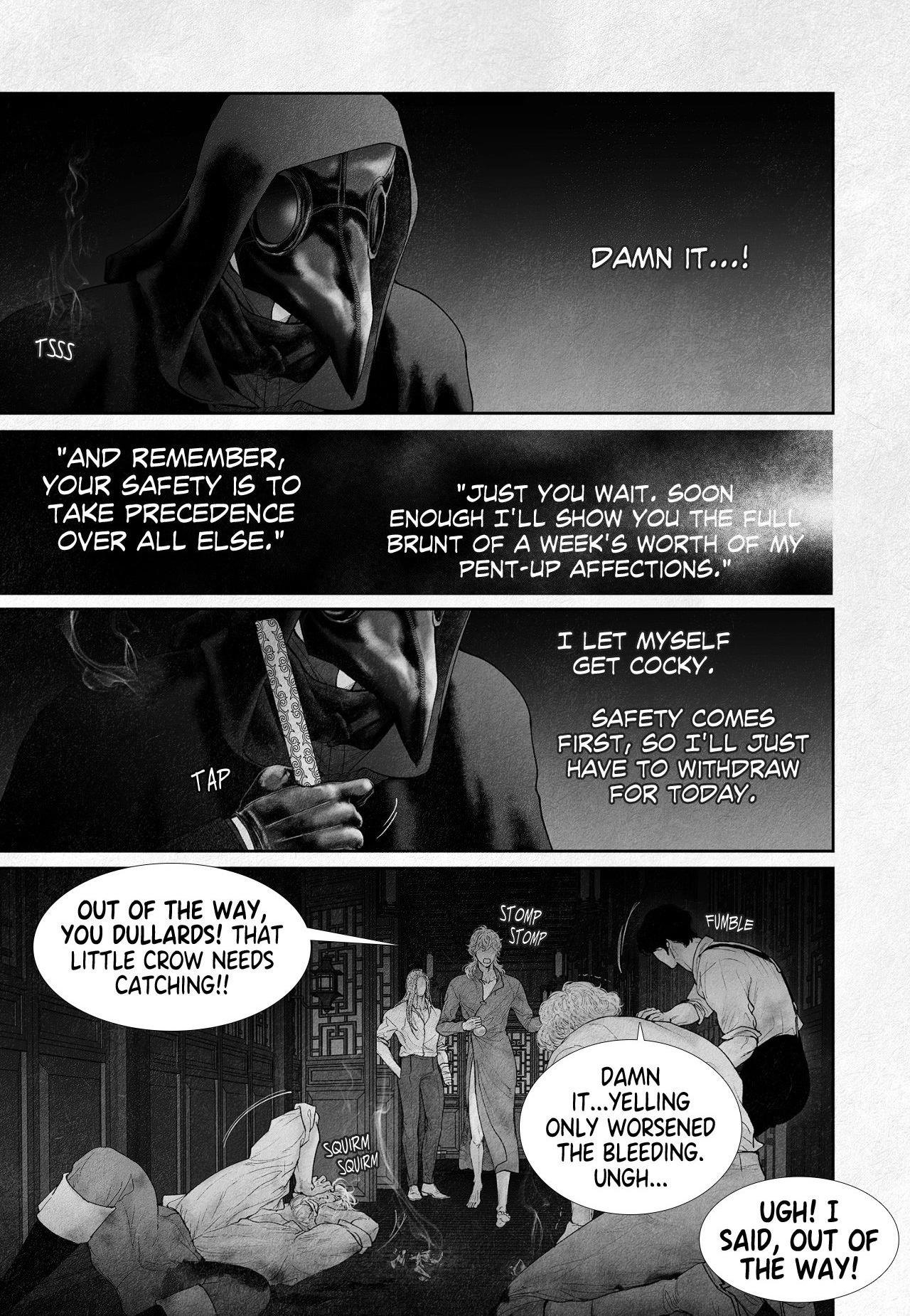 An Abyss: Poem of Chaff - Chapter 121 manhwa