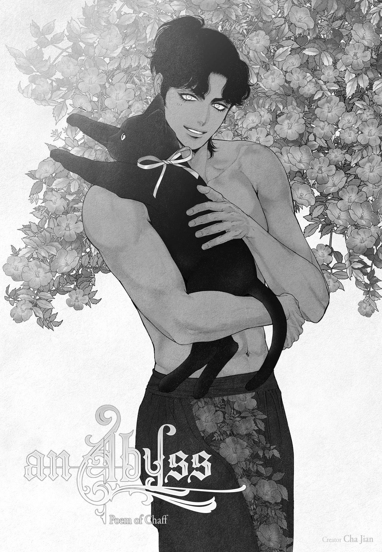 An Abyss: Poem of Chaff - Chapter 121 manhwa