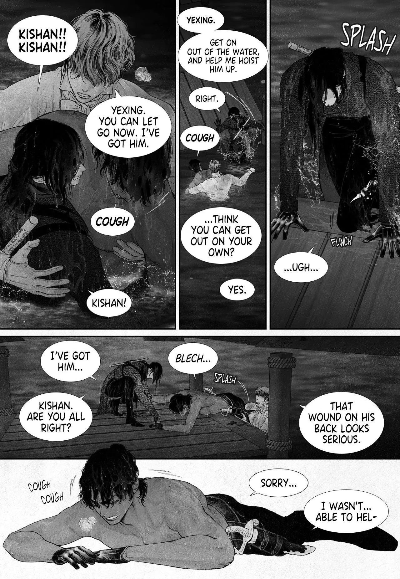 An Abyss: Poem of Chaff - Chapter 122 manhwa