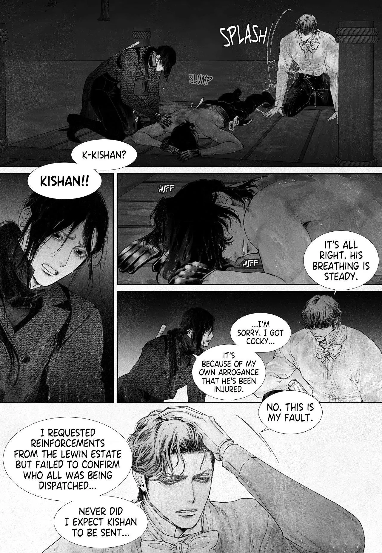 An Abyss: Poem of Chaff - Chapter 122 manhwa