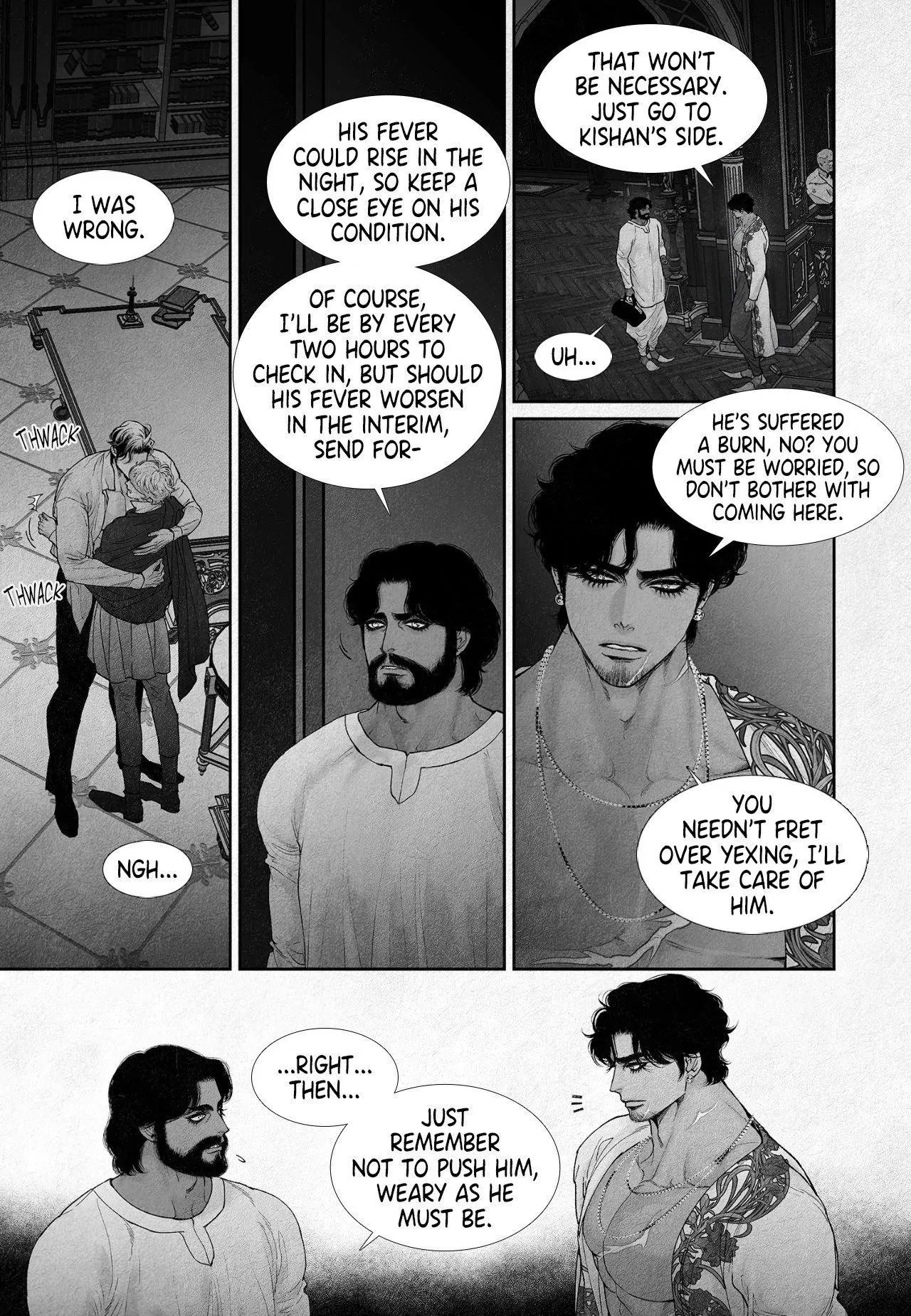 An Abyss: Poem of Chaff - Chapter 124 manhwa