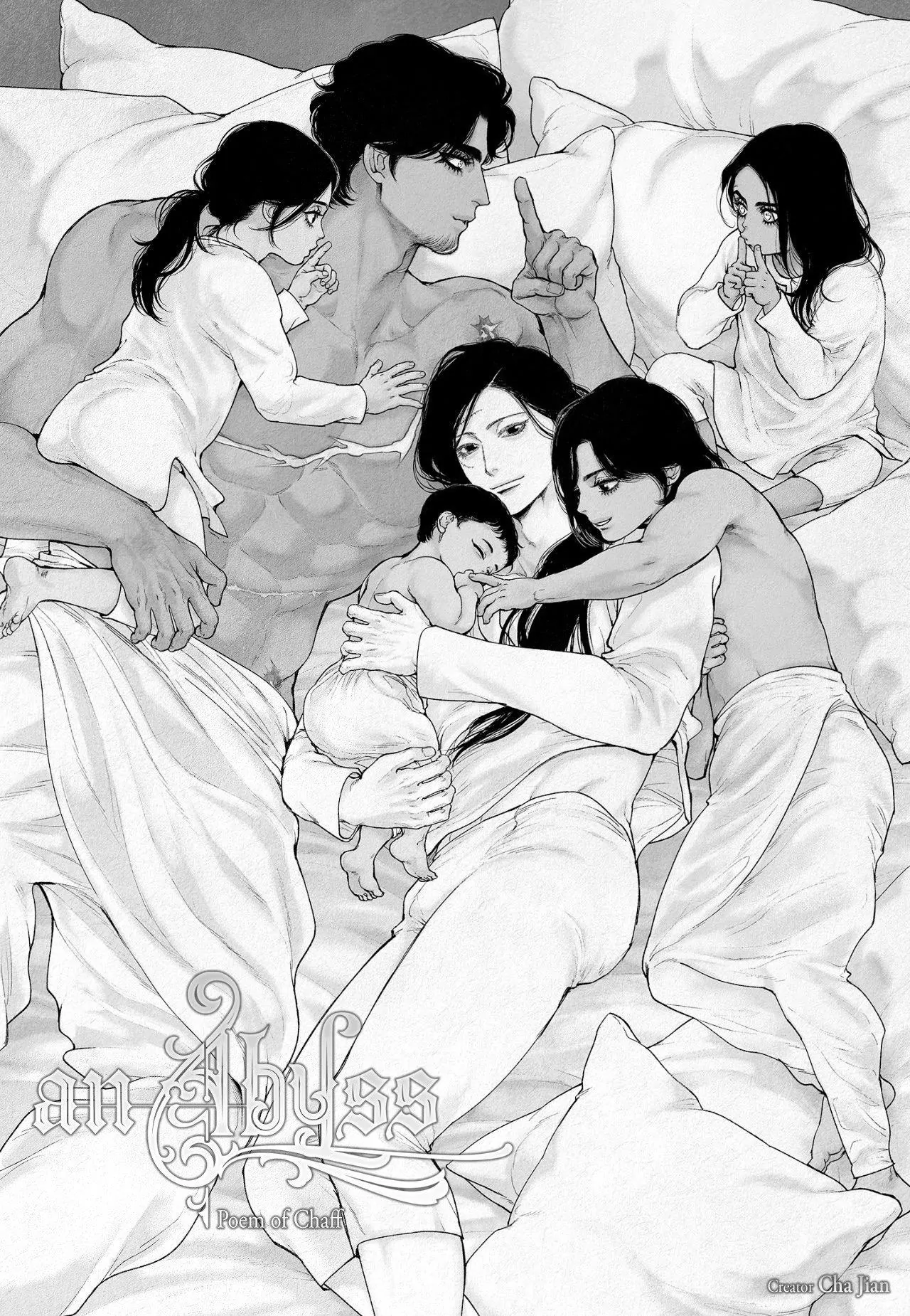 An Abyss: Poem of Chaff - Chapter 129 manhwa