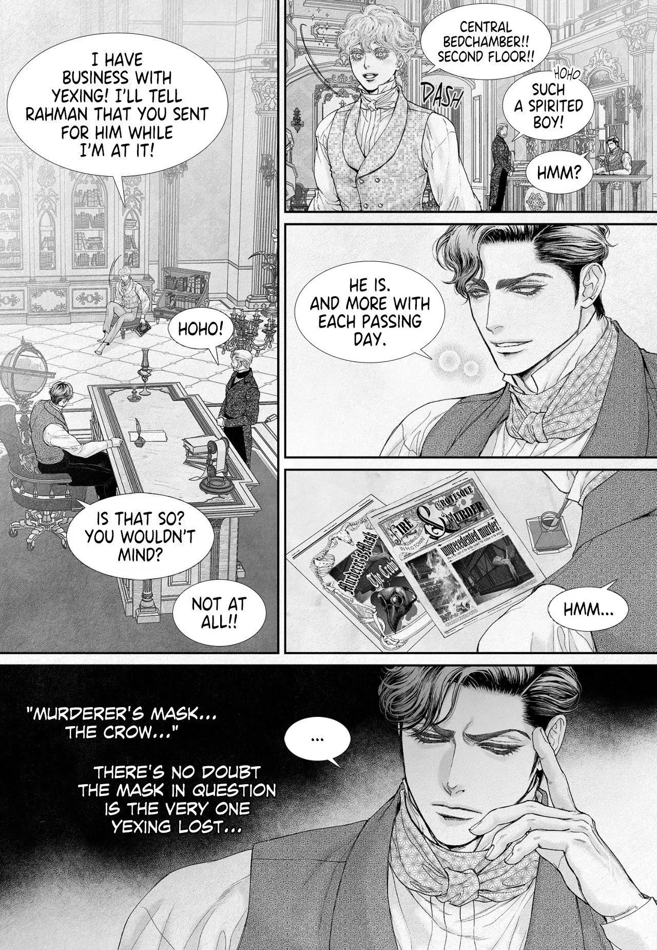 An Abyss: Poem of Chaff - Chapter 134 manhwa