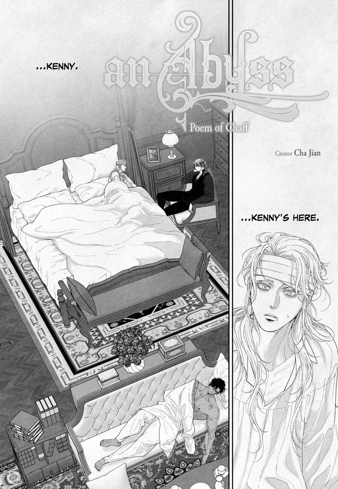 An Abyss: Poem of Chaff - Chapter 14 manhwa
