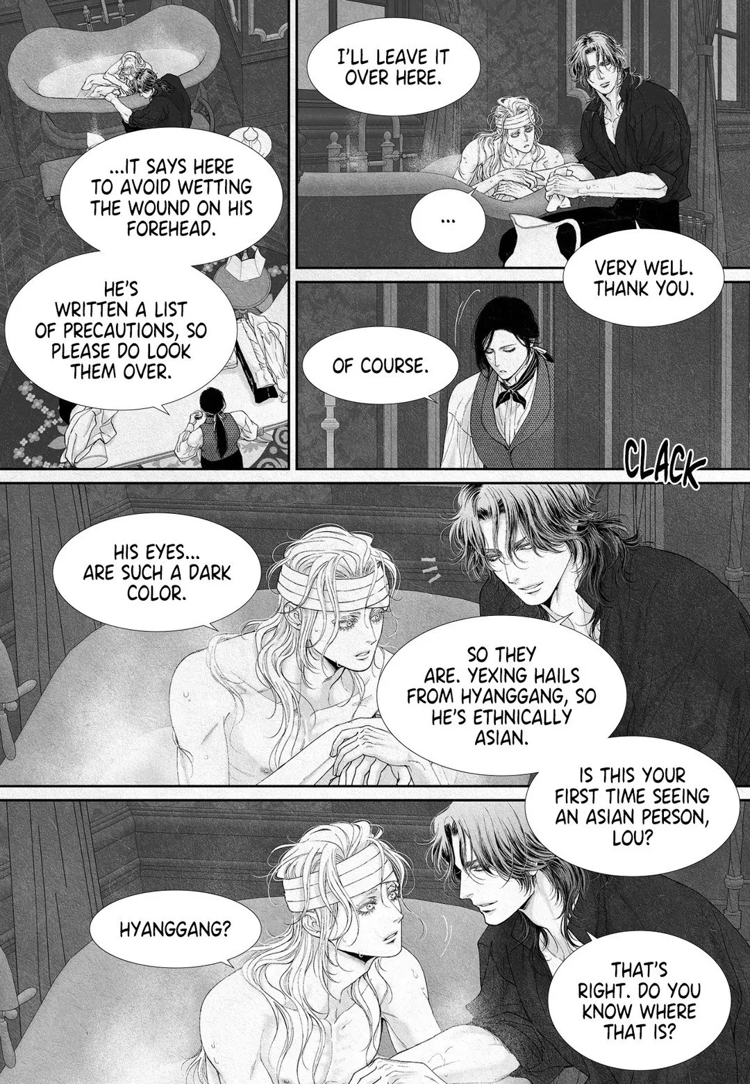 An Abyss: Poem of Chaff - Chapter 14 manhwa